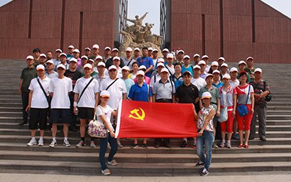 慶黨建 公司黨員重溫入黨誓詞活動(dòng)